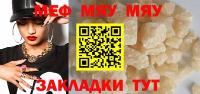 марки nbome Тара