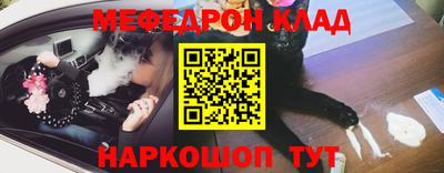 стафф Тверь