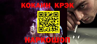 марки nbome Тара