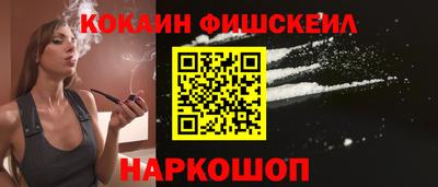 мет Татарск
