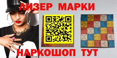 стафф Тверь
