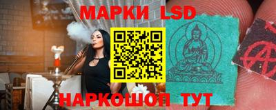 мет Татарск