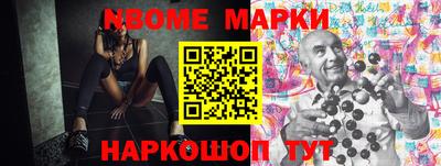 a pvp Тулун