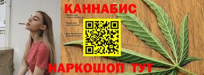 стафф Тверь
