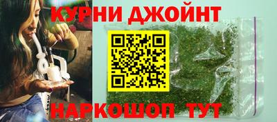 мет Татарск