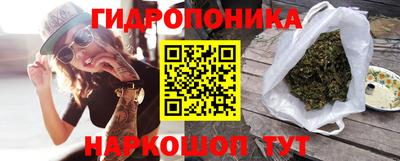 мет Татарск