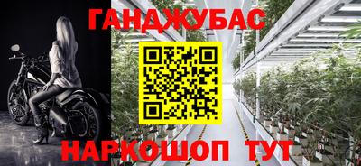 a pvp Тулун