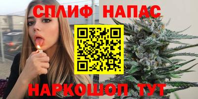 a pvp Тулун