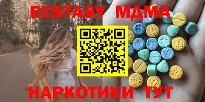 марки nbome Тара