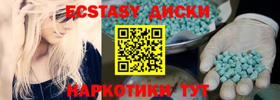 стафф Тверь