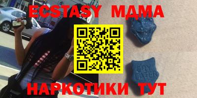 марки nbome Тара