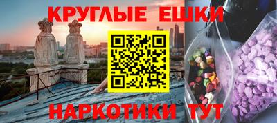 марки nbome Тара
