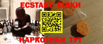 стафф Тверь