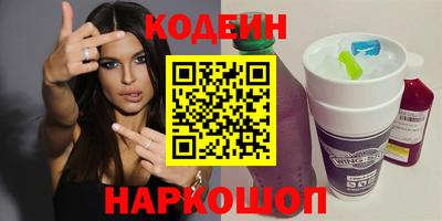 a pvp Тулун