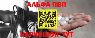 марки nbome Тара