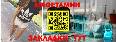 марки nbome Тара