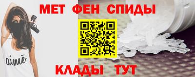стафф Тверь