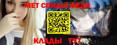 стафф Тверь