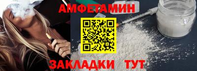стафф Тверь