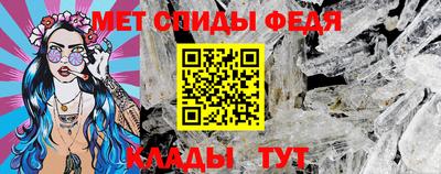 mdpv Туймазы