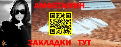 стафф Тверь