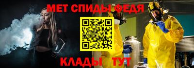стафф Тверь