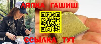 марки nbome Тара
