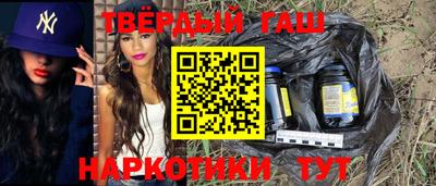 стафф Тверь