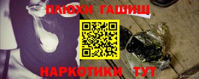 стафф Тверь