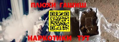 мет Татарск