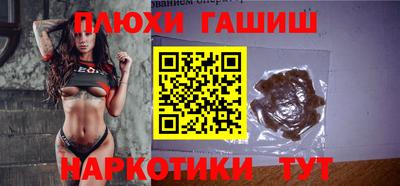 мет Татарск