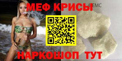марки nbome Тара