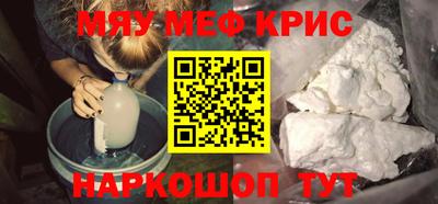 марки nbome Тара
