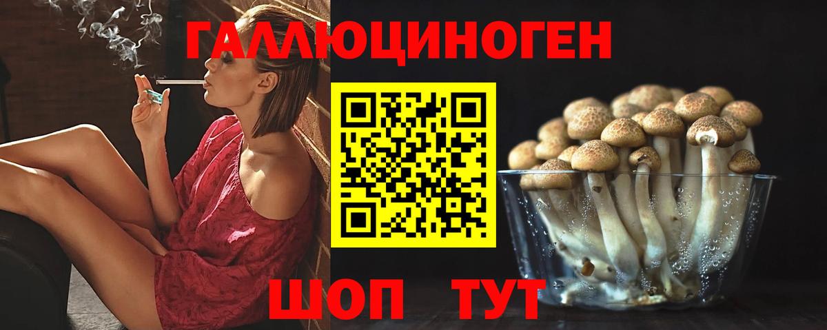 Alpha-PVP Балашов
